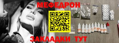 твердый Краснознаменск