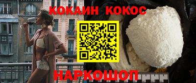 марихуана Кунгур