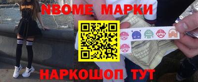 экстази Кулебаки