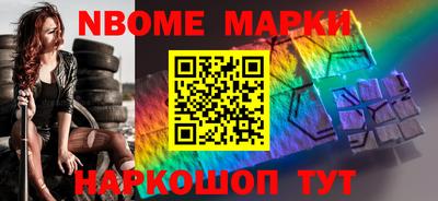 мдпв Кумертау