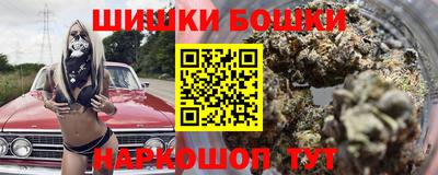 прущая мука Краснокаменск