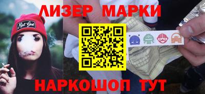 экстази Кулебаки