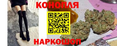 ПСИЛОЦИБИНОВЫЕ ГРИБЫ Краснодар