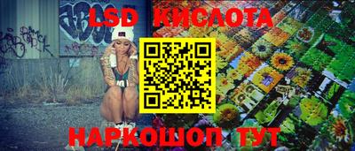 мдпв Кумертау