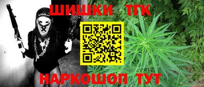 экстази Кулебаки