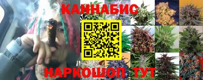 экстази Кулебаки