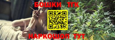 ПСИЛОЦИБИНОВЫЕ ГРИБЫ Краснодар