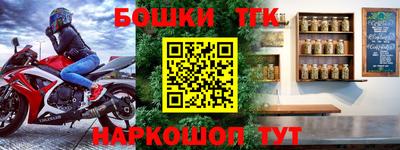 ПСИЛОЦИБИНОВЫЕ ГРИБЫ Краснодар