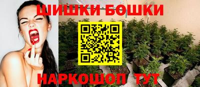 экстази Кулебаки
