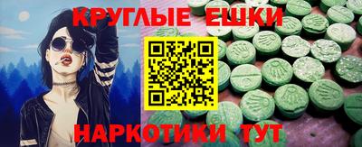 мдпв Кумертау