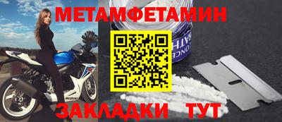 экстази Кулебаки