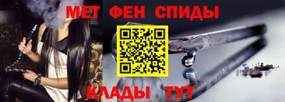ПСИЛОЦИБИНОВЫЕ ГРИБЫ Краснодар