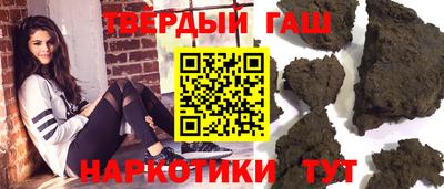 мдпв Кумертау