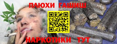 экстази Кулебаки