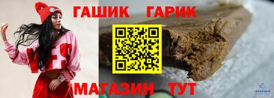 твердый Краснознаменск
