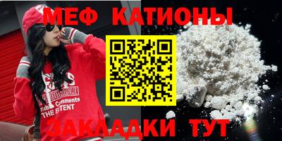 мдпв Кумертау