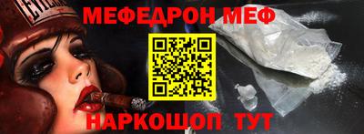 мдпв Кумертау