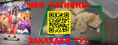 марихуана Кунгур